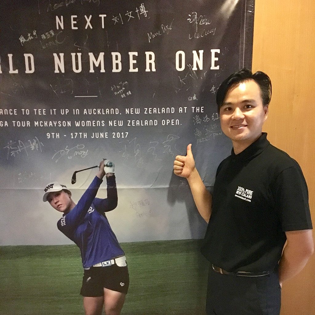 新西兰高尔夫学院-Institue of Golf,NZ